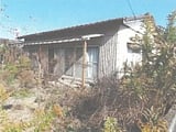 茨城県鹿嶋市の競売物件 927万円 戸建て 58m&sup2;