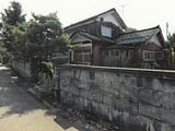 新潟県長岡市の競売物件 61万円 戸建て 221m&sup2;