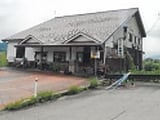 新潟県魚沼市の競売物件 277万円 戸建て 661m&sup2;