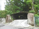 広島県広島市南区の競売物件 344万円 農地 615m&sup2;