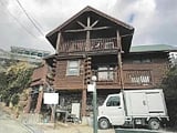 兵庫県宝塚市の競売物件 743万円 戸建て 176m&sup2;