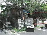 兵庫県加古川市の競売物件 293万円 戸建て 169m&sup2;