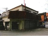 福岡県うきは市の競売物件 264万円 戸建て 393m&sup2;