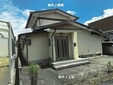 佐賀県佐賀市の競売物件 569万円 土地 232m&sup2;