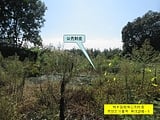 熊本県山鹿市の国税庁公売物件 140万円 土地 1,013m&sup2;