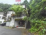 埼玉県飯能市の競売物件 141万円 戸建て 91m&sup2;