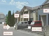 山梨県笛吹市の競売物件 333万円 戸建て 115m&sup2;
