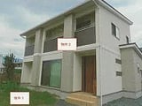 山梨県甲斐市の競売物件 924万円 戸建て 120m&sup2;