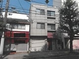 京都府京都市左京区の競売物件 4,977万円 戸建て 253m&sup2;