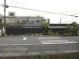 鹿児島県志布志市の競売物件 262万円 土地 922m&sup2;