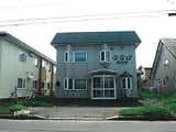 北海道釧路市の競売物件 420万円 戸建て 135m&sup2;