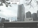 神奈川県横浜市神奈川区の競売物件 9,072万円 マンション 82m&sup2;