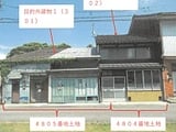 富山県高岡市の競売物件 120万円 土地 294m&sup2;