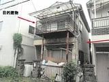 大阪府寝屋川市の競売物件 48万円 戸建て 55m&sup2;