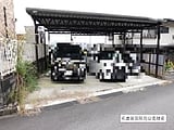 岐阜県多治見市の国税庁公売物件 59万円 土地 198m&sup2;