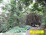 熊本県熊本市北区の国税庁公売物件 65万円 土地 1,456m&sup2;