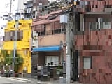 大阪府大阪市大正区の国税庁公売物件 168万円 マンション 306m&sup2;