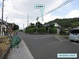 鹿児島県指宿市の国税庁公売物件 800万円 戸建て 534m&sup2;