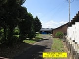熊本県熊本市東区の国税庁公売物件 1,457万円 戸建て 269m&sup2;