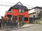 和歌山県和歌山市の競売物件 974万円 戸建て 195m&sup2;