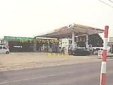 秋田県大館市の競売物件 941万円 戸建て 180m&sup2;