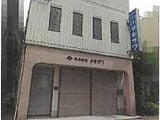 東京都江戸川区の競売物件 8,232万円 戸建て 466m&sup2;