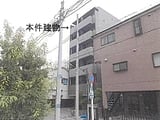 東京都大田区の競売物件 2,056万円 マンション 23m&sup2;