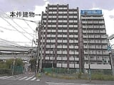 東京都大田区の競売物件 1,233万円 マンション 19m&sup2;