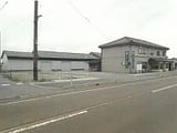 新潟県村上市の競売物件 542万円 戸建て 353m&sup2;