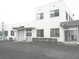 茨城県那珂郡東海村の競売物件 2,936万円 戸建て 1,165m&sup2;