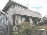茨城県水戸市の競売物件 506万円 戸建て 201m&sup2;