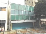 茨城県日立市の競売物件 275万円 戸建て 270m&sup2;