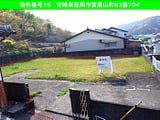 宮崎県延岡市の国有財産売却物件 409万円 土地 330m&sup2;