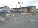 栃木県足利市の競売物件 1,196万円 戸建て 99m&sup2;
