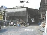 栃木県佐野市の競売物件 293万円 戸建て 134m&sup2;