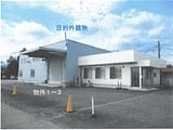 栃木県那須塩原市の競売物件 514万円 土地 1,001m&sup2;