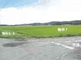 栃木県矢板市の競売物件 89万円 農地 4,344m&sup2;