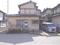 石川県金沢市八日市 野々市駅12分の競売物件