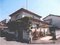 奈良県橿原市の競売物件 961万円 戸建て 150m²