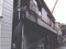 兵庫県尼崎市の競売物件 146万円 マンション 55m²
