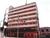 大阪府岸和田市の競売物件 807万円 マンション 229m²