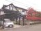 秋田県秋田市御所野元町 四ツ小屋駅25分の競売物件