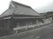 京都府綾部市の競売物件 83万円 戸建て 122m²