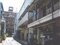 兵庫県神戸市中央区の競売物件 1,535万円 戸建て 315m²