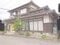 島根県益田市の競売物件 307万円 戸建て 139m²