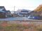 広島県庄原市の競売物件 155万円 土地 610m²