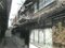京都府京都市東山区の競売物件 139万円 マンション 71m²