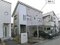 広島県福山市の競売物件 786万円 戸建て 123m²