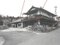 広島県廿日市市の競売物件 797万円 戸建て 136m²