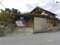 広島県尾道市の競売物件 483万円 戸建て 200m²